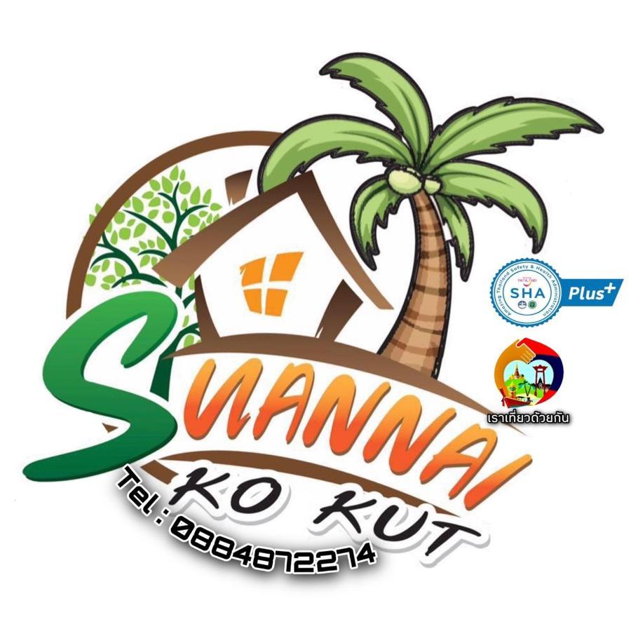 Suan Nai Kokut Resort Ko Kut Екстериор снимка